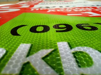 Світловідбиваючий банер