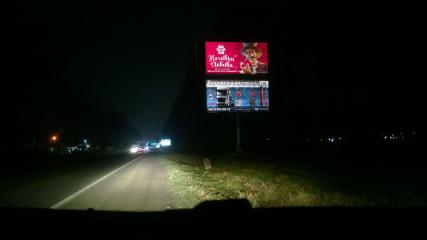 Світловідбиваючий банер