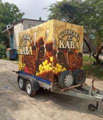 Банерний тент