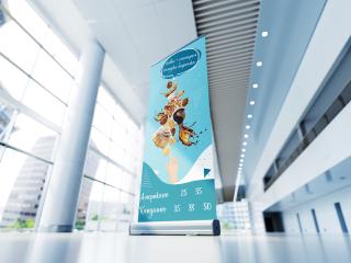 Павук, ролап