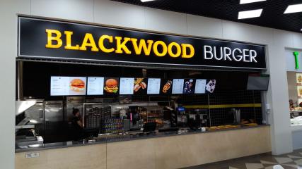 Лайт-бокс, прямокутний світловий короб