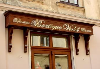 Накладні літери вивіска