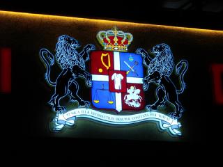 Герби, логотипи