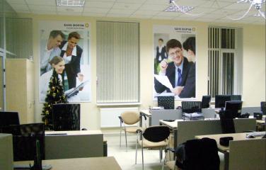 Інтрер'єри, VIP - зали